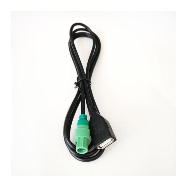 1s[X USB A_v^ I[fBI P[u 1s[X FAKRAAei A_v^ BMWV[Y3V[YZ X5 X6 usb and fakra cable AL-AA-7129 AL