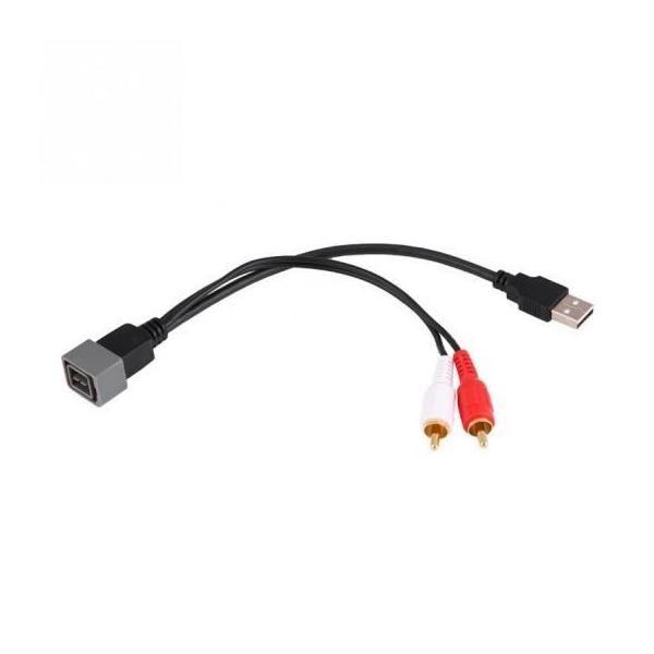 ԗpP[u I[fBI USB RCA P[u Y W[N m[g rfI A_v^ J[ ANZT[ ubN AL-AA-7381 AL