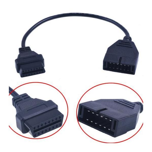 12sOBD1 16sOBD2 Ro[^[P[u ubN AL-AA-7663 AL