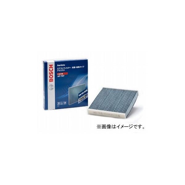 フリード 車用エアコンフィルター ホンダの人気商品 通販 価格比較 価格 Com