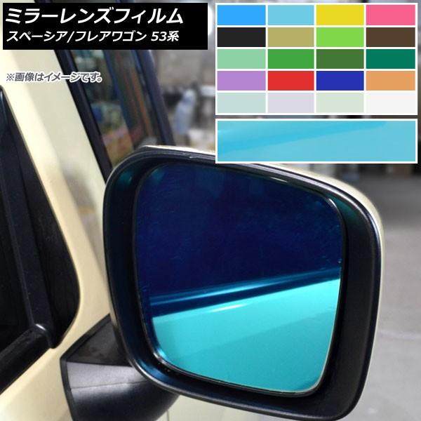 ~[YtB \tȒPIyhXAbvI XYL/}c_ Xy[VA/tAS 53n Iׂ20J[ F1Zbg(2) AP-ML158