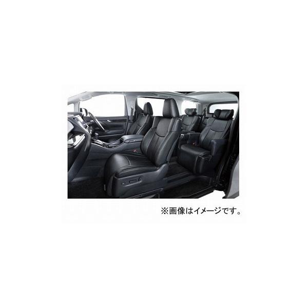 エリシオン 車用 シートカバーの人気商品・通販・価格比較 - 価格.com