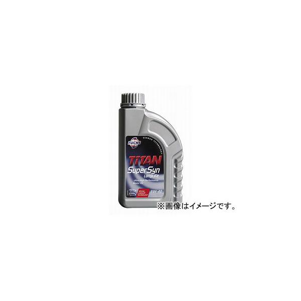 フックス エンジンオイル TITAN SUPERSYN LONGLIFE SAE 5W-40 1L A602003065 :501760970:オートパーツエージェンシー - 通販 - Yahoo!ショッピング フックス エンジンオイル TITAN SUPERSYN LONGLIFE SAE 5W-40 1L A602003065 :501760970:オートパーツエージェンシー - 通販 - Yahoo!ショッピング