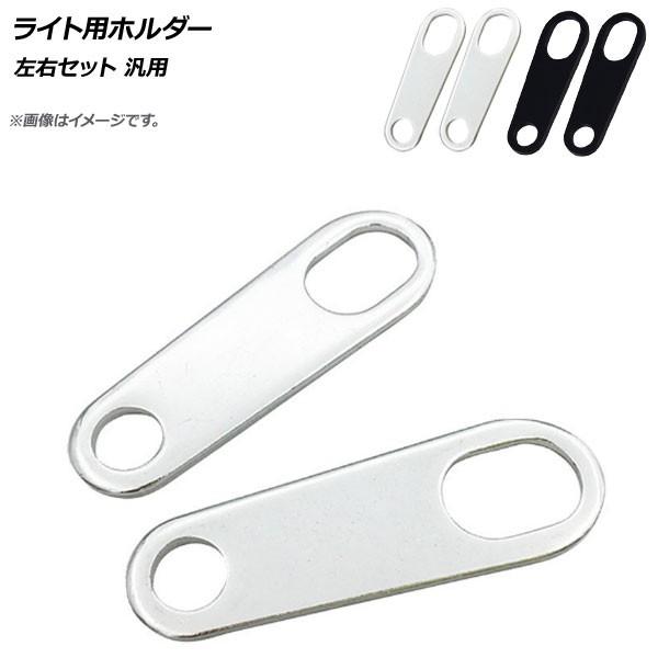 2 AP Cgpz_[ EZbg ėp Iׂ2J[ AP-2L030 F1Zbg(2)