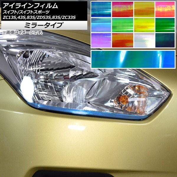 ACCtB XYL XCtg/XCtgX|[c ZC13S/ZC43S/ZC83S/ZD53S/ZD83S/ZC33S ~[^Cv Iׂ12J[ AP-YLMI219 F1Zbg(2)