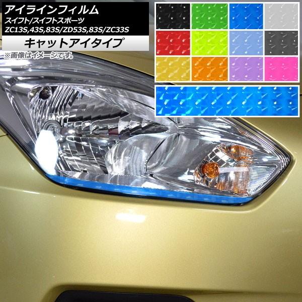 ACCtB XCtg/XCtgX|[c ZC13S/ZC43S/ZC83S/ZD53S/ZD83S/ZC33S LbgAC^Cv Iׂ12J[ AP-YLCT219 F1Zbg(2)