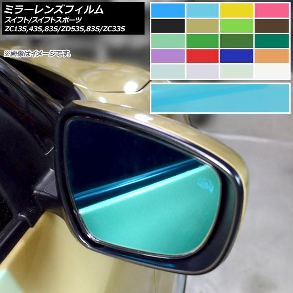 ~[YtB XYL XCtg/XCtgX|[c ZC13S/ZC43S/ZC83S/ZD53S/ZD83S/ZC33S Iׂ20J[ F1Zbg(2) AP-ML160