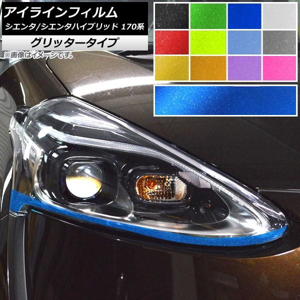 ACCtB g^ VG^/VG^nCubh 170n 2018N09` Ob^[^Cv Iׂ12J[ AP-YLGL224 F1Zbg(2)