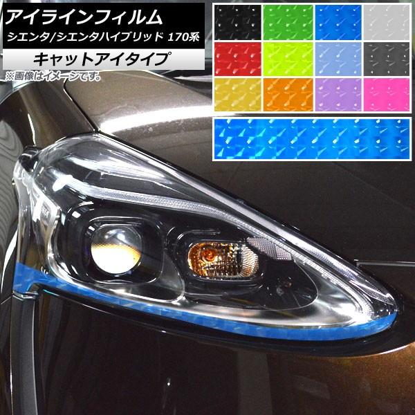 ACCtB g^ VG^/VG^nCubh 170n 2018N09` LbgAC^Cv Iׂ12J[ AP-YLCT224 F1Zbg(2)