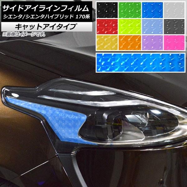 TChACCtB LbgAC^Cv g^ VG^/VG^nCubh 170n Iׂ12J[ F1Zbg(2) AP-YLCT225