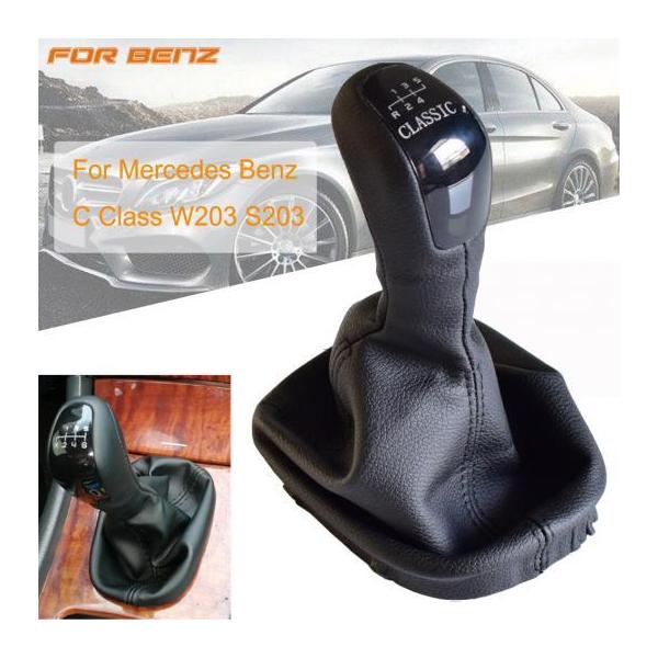 GKX NVbN Kp: ZfX xc C NX W203 S203 }jA 5/6 MA Vtg mu o[ Vt^[ 5E6 AL-EE-3740 AL