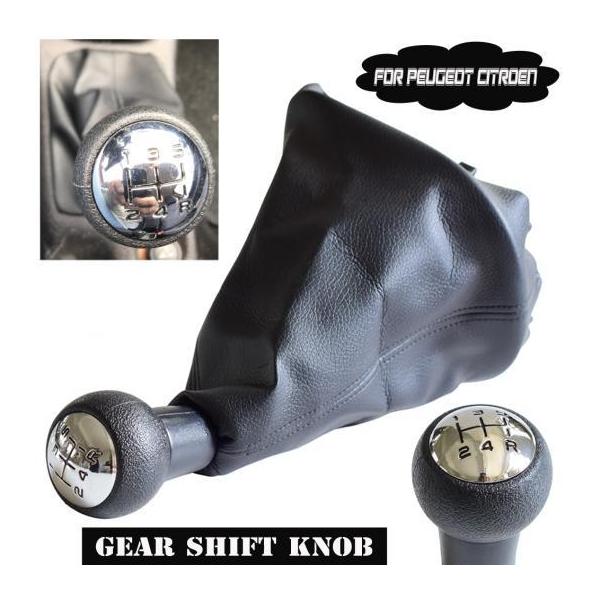 MT 5 MA Vtg o[ Vt^[ _Xgv[t Jo[ Kp: vW[ 206 306 307 308 3008 VgG C2 C4 sJ\ 5 AL-EE-3914 AL