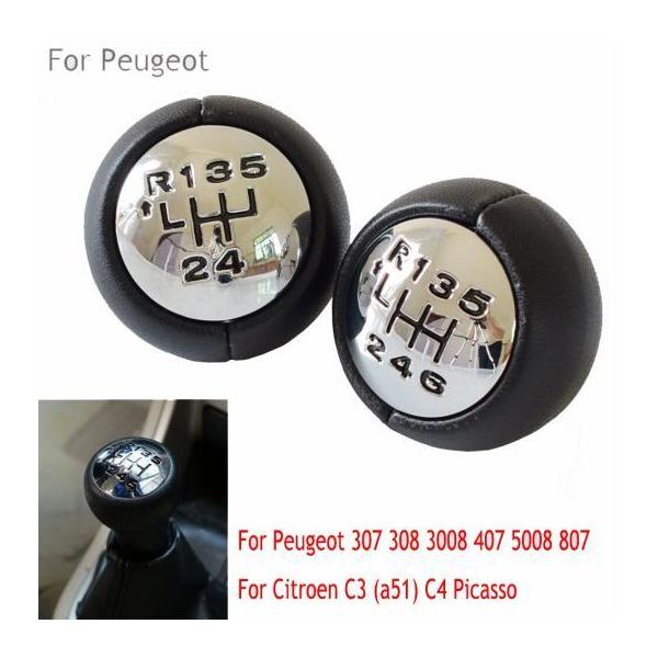 5/6 }jA MA Vtg mu o[ Kp: vW[ 307 308 3008 407 5008 p[gi[ VgG C3 A51 C4 sJ\ 5E6 AL-EE-4014 AL