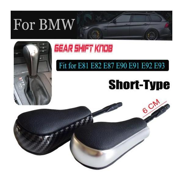 MA Vtg mu Kp: BMW E81 E82 E87 E90 E91 E92 E93 ubN ABS J[{t@Co[ XeBbN J[{t@Co[E}bg Vo[ AL-EE-4227 AL