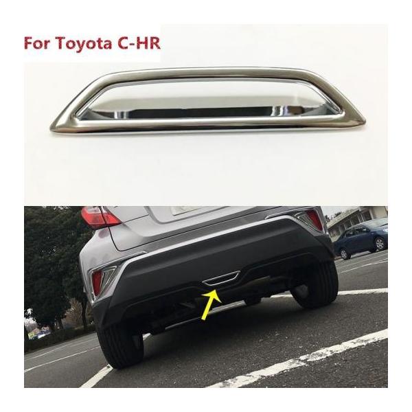 Kp: g^ C-HR CHR 2016 2017 ABS N[ A u[L Cg g e[ v t[ Jo[  Vo[ 2s[XZbg AL-EE-5874 AL