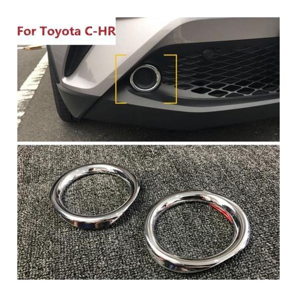 Kp: g^ C-HR CHR 2017 2018 ABS N[ tg tHOCg v Jo[ g GNXeA X^CO 2s[X AL-EE-5880 AL