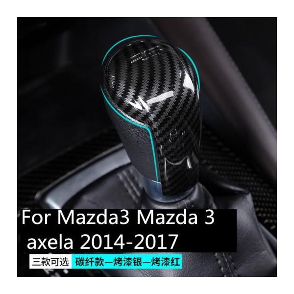 Kp: MAZDA3 }c_ 3 ANZ 2014-2017 MA Vtg o[ wbh Jo[ g XpR[  bhEJ[{ ubN AL-EE-6727 AL