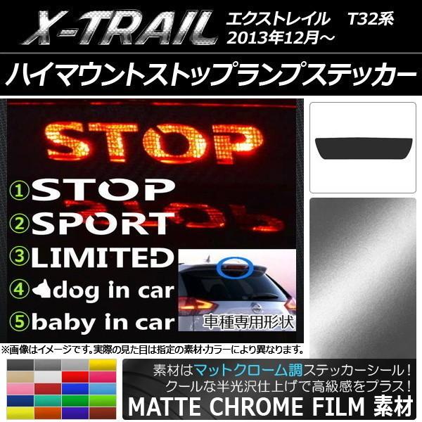 nC}EgXgbvvXebJ[ jbT GNXgC T32n }bgN[ Iׂ20J[ ^CvO[v1 AP-MTCR001