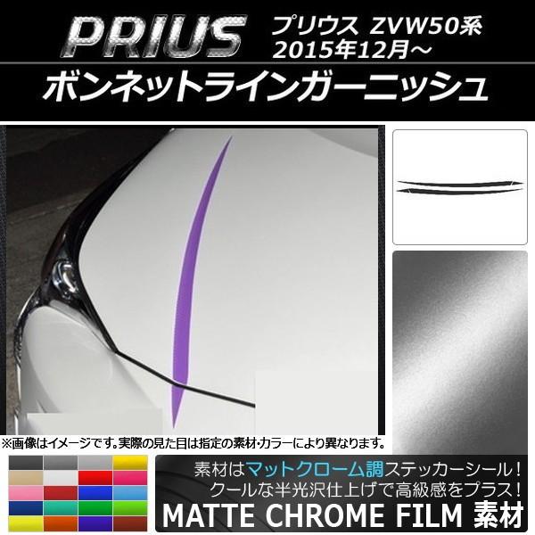 {lbgCXebJ[K[jbV g^ vEX ZVW50n 2015N12` }bgN[ Iׂ20J[ AP-MTCR101 F1Zbg(4)