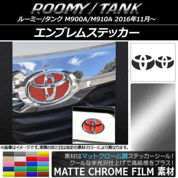 GuXebJ[ g^ [~[/^N M900A/M910A }bgN[ tgEAZbg Iׂ20J[ AP-MTCR1119