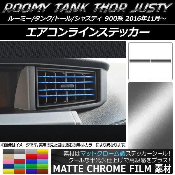 GARCXebJ[ [~[/^N,g[,WXeB M900/M910 }bgN[ Iׂ20J[ AP-MTCR1154 F1Zbg(8)