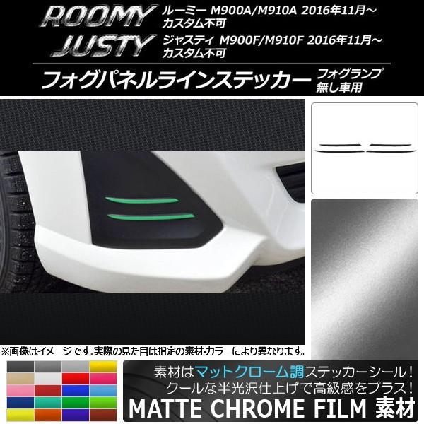 tHOplCXebJ[ [~[,WXeB JX^s M900/M910 }bgN[ Iׂ20J[ AP-MTCR1155 F1Zbg(4)