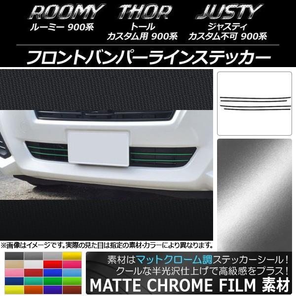 tgop[CXebJ[ [~[,g[,WXeB M900/M910 }bgN[ Iׂ20J[ AP-MTCR1158 F1Zbg(4)