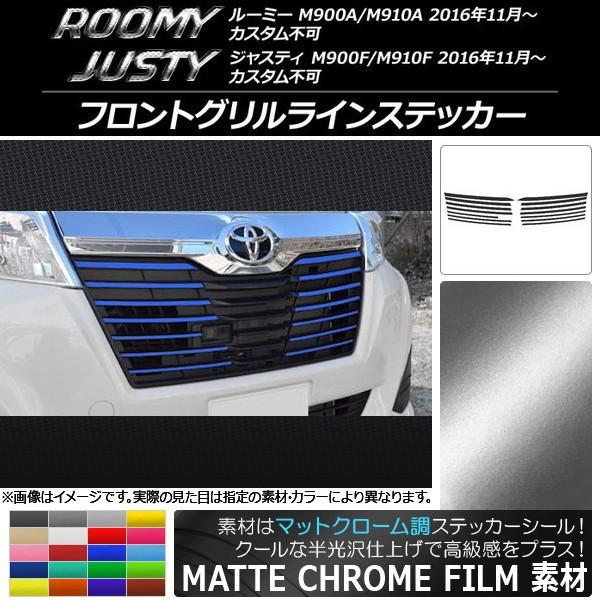 tgOCXebJ[ [~[,WXeB JX^s M900/M910 }bgN[ Iׂ20J[ AP-MTCR1159 F1Zbg(14)