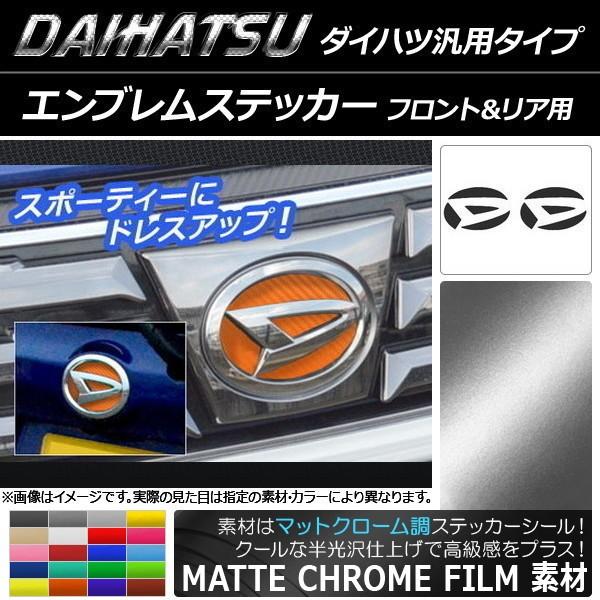 AP GuXebJ[ }bgN[ _Cncėp^Cv tgEAZbg Iׂ20J[ AP-MTCR1245 F1Zbg(2)