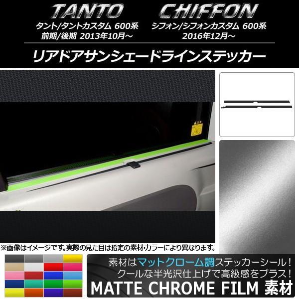 AhATVF[hCXebJ[ Xo ^g/VtH 600n }bgN[ _Cnc/ Iׂ20J[ AP-MTCR1282 F1Zbg(2)