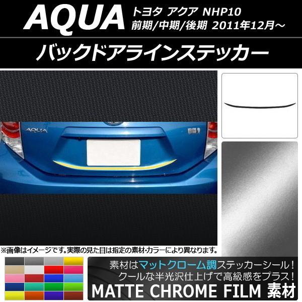 obNhACXebJ[ g^ ANA NHP10 O// 2011N12` }bgN[ Iׂ20J[ AP-MTCR132