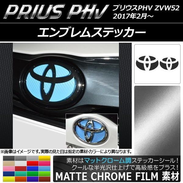 GuXebJ[ tgEAZbg vEXPHV ZVW52 2017N2` }bgN[ Iׂ20J[ AP-MTCR1386