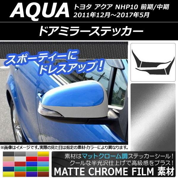 hA~[XebJ[ g^ ANA NHP10 O/ 2011N12`2017N05 }bgN[ Iׂ20J[ AP-MTCR147 F1Zbg(4)