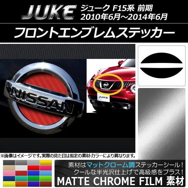 tgGuXebJ[ jbT W[N F15n O 2010N06`2014N06 }bgN[ Iׂ20J[ AP-MTCR1912