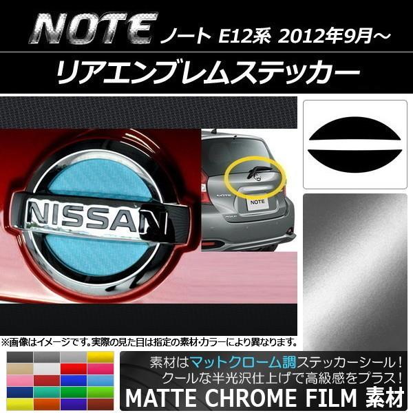 AGuXebJ[ jbT m[g E12n 2012N09` }bgN[ Iׂ20J[ AP-MTCR1913