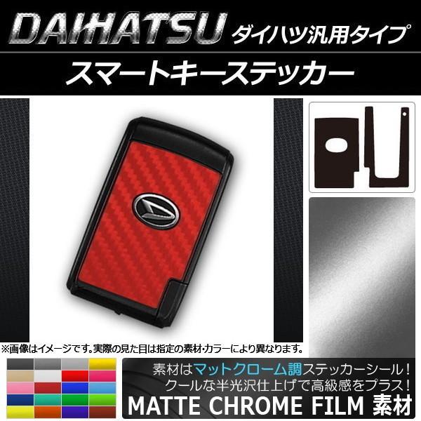 AP X}[gL[XebJ[ }bgN[ _Cncėp^Cv Iׂ20J[ AP-MTCR1930