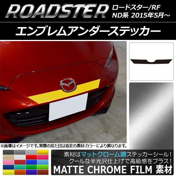 GuA_[XebJ[ }c_ [hX^[/[hX^[RF NDn 2015N05` }bgN[ Iׂ20J[ AP-MTCR2475