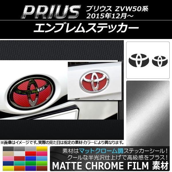 GuXebJ[ g^ vEX ZVW50,ZVW51,ZVW55 2015N12` }bgN[ tgEAZbg Iׂ20J[ AP-MTCR321