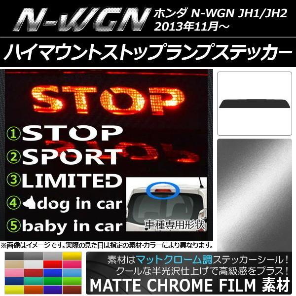 nC}EgXgbvvXebJ[ z_ N-WGN JH1/JH2 O/ }bgN[ Iׂ20J[ ^CvO[v1 AP-MTCR507