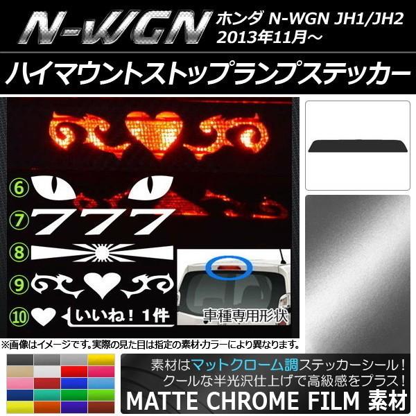 nC}EgXgbvvXebJ[ z_ N-WGN JH1/JH2 O/ }bgN[ Iׂ20J[ ^CvO[v2 AP-MTCR507