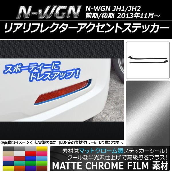 AtN^[ANZgXebJ[ z_ N-WGN JH1/JH2 O/ 2013N11` }bgN[ Iׂ20J[ AP-MTCR515 F1Zbg(2)