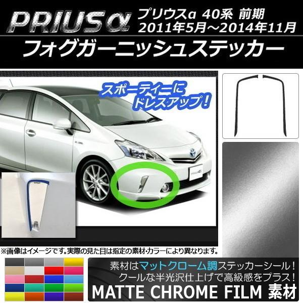 tHOK[jbVXebJ[ g^ vEX ZVW40/ZVW41 }bgN[ Iׂ20J[ AP-MTCR525 F1Zbg(2)