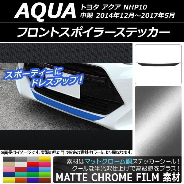 tgX|C[XebJ[ g^ ANA NHP10  2014N12`2017N05 }bgN[ Iׂ20J[ AP-MTCR606