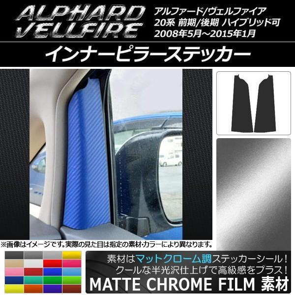 Ci[s[XebJ[ g^ At@[h/Ft@CA 20n }bgN[ Iׂ20J[ AP-MTCR701 F1Zbg(2)