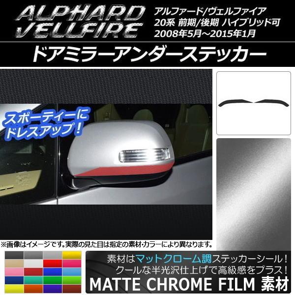 hA~[A_[XebJ[ g^ At@[h/Ft@CA 20n }bgN[ Iׂ20J[ AP-MTCR707 F1Zbg(2)