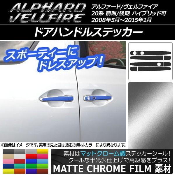 hAnhXebJ[ g^ At@[h/Ft@CA 20n }bgN[ Iׂ20J[ AP-MTCR708 F1Zbg(8)