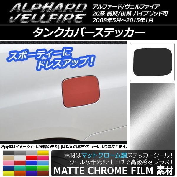 ^NJo[XebJ[ g^ At@[h/Ft@CA 20n O/ nCubh }bgN[ Iׂ20J[ AP-MTCR711