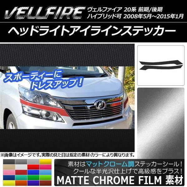 wbhCgACCXebJ[ g^ Ft@CA 20n O/ }bgN[ Iׂ20J[ AP-MTCR713 F1Zbg(2)