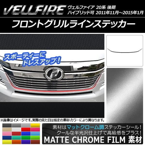 tgOCXebJ[ g^ Ft@CA 20n  }bgN[ Iׂ20J[ AP-MTCR717 F1Zbg(3)