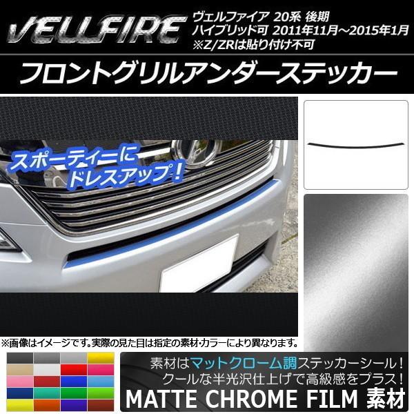 tgOA_[XebJ[ g^ Ft@CA 20n  }bgN[ Iׂ20J[ AP-MTCR720